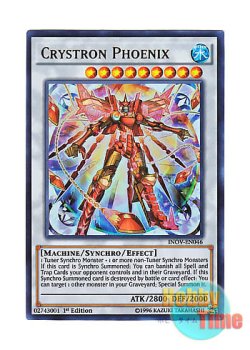 画像1: 英語版 INOV-EN046 Crystron Phoenix 水晶機巧－フェニキシオン (ウルトラレア) 1st Edition