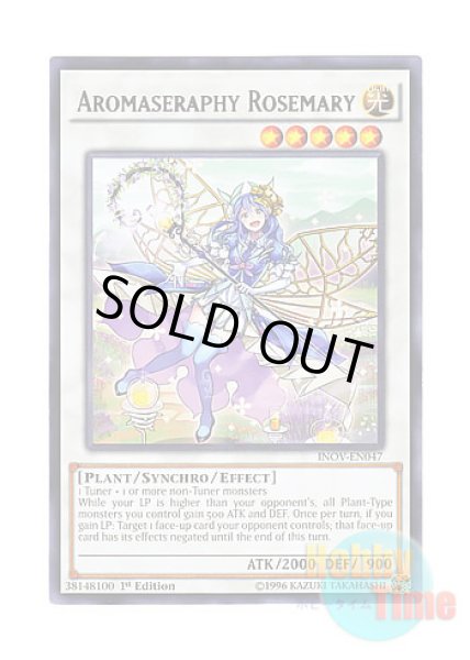 英語版 INOV-EN047 Aromaseraphy Rosemary アロマセラフィ－ローズ