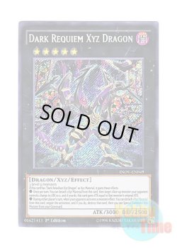 画像1: 英語版 INOV-EN049 Dark Requiem Xyz Dragon ダーク・レクイエム・エクシーズ・ドラゴン (シークレットレア) 1st Edition