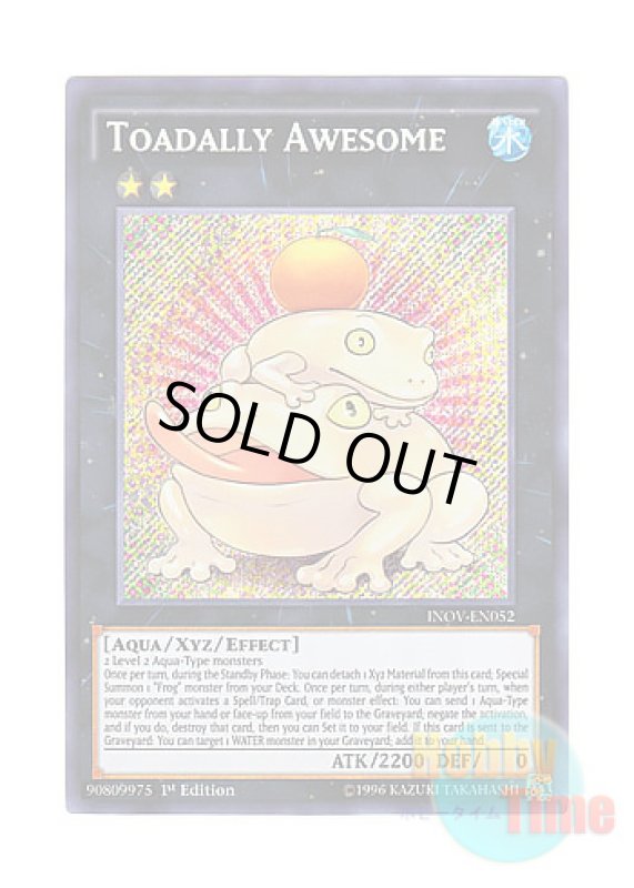 画像1: 英語版 INOV-EN052 Toadally Awesome 餅カエル (シークレットレア) 1st Edition (1)