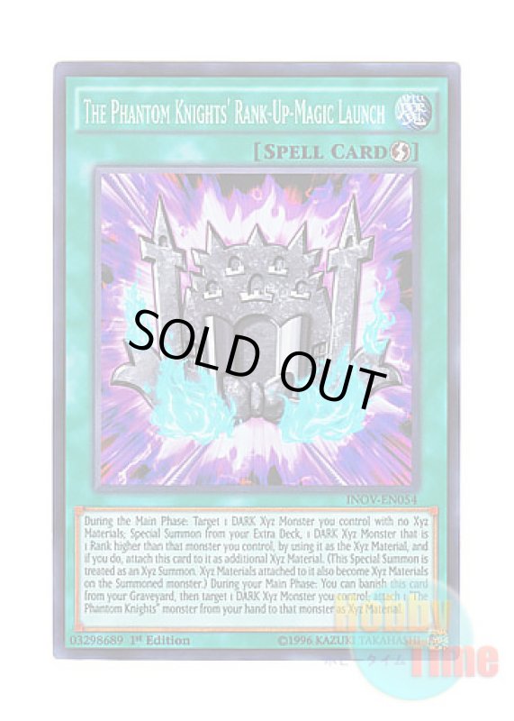 画像1: 英語版 INOV-EN054 The Phantom Knights' Rank-Up-Magic Launch RUM－幻影騎士団ラウンチ (スーパーレア) 1st Edition (1)