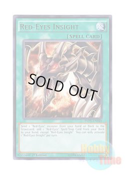 画像1: 英語版 INOV-EN060 Red-Eyes Insight レッドアイズ・インサイト (レア) 1st Edition