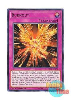 画像1: 英語版 INOV-EN073 Burnout 完全燃焼 (レア) 1st Edition