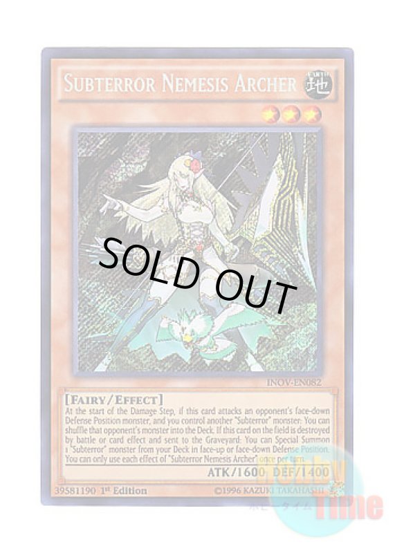 画像1: 英語版 INOV-EN082 Subterror Nemesis Archer サブテラーの射手 (シークレットレア) 1st Edition (1)