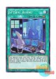 英語版 INOV-EN089 SPYRAL Resort SPYRAL RESORT (スーパーレア) 1st Edition