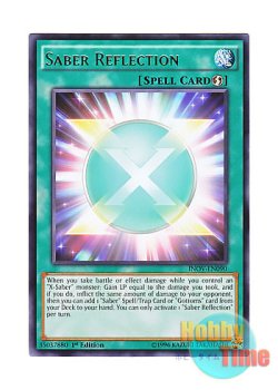 画像1: 英語版 INOV-EN090 Saber Reflection セイバー・リフレクト (レア) 1st Edition