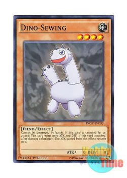 画像1: 英語版 INOV-EN093 Dino-Sewing ダイナソーイング (ノーマル) 1st Edition