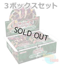 画像1: ★ 3ボックスセット ★英語版 Invasion: Vengeance インベイジョン：ベンジェンス 1st Edition