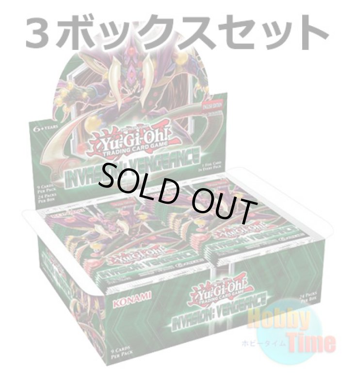 画像1: ★ 3ボックスセット ★英語版 Invasion: Vengeance インベイジョン：ベンジェンス 1st Edition (1)