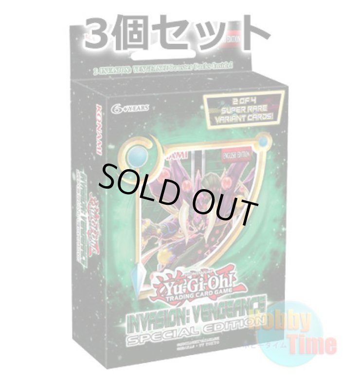 画像1: ★ 3個セット ★英語版 Invasion: Vengeance インベイジョン：ベンジェンス Special Edition (1)