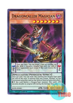 画像1: 英語版 RATE-EN001 Dragoncaller Magician 降竜の魔術師 (スーパーレア) 1st Edition