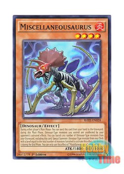 画像1: 英語版 RATE-EN028 Miscellaneousaurus 幻創のミセラサウルス (ノーマル) 1st Edition