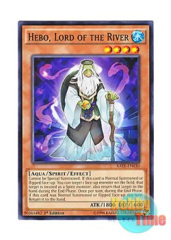 画像1: 英語版 RATE-EN030 Hebo, Lord of the River 河伯 (ノーマル) 1st Edition