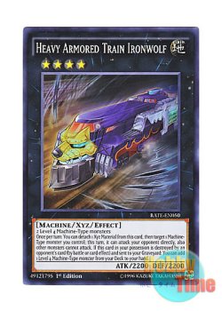画像1: 英語版 RATE-EN050 Heavy Armored Train Ironwolf 重装甲列車アイアン・ヴォルフ (スーパーレア) 1st Edition