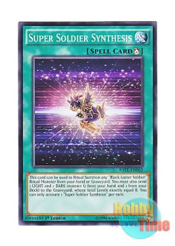 画像1: 英語版 RATE-EN062 Super Soldier Synthesis 超戦士の萌芽 (ノーマル) 1st Edition