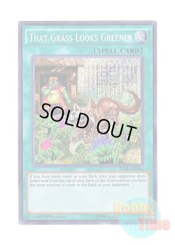 画像1: 英語版 RATE-EN066 That Grass Looks Greener 隣の芝刈り (シークレットレア) 1st Edition