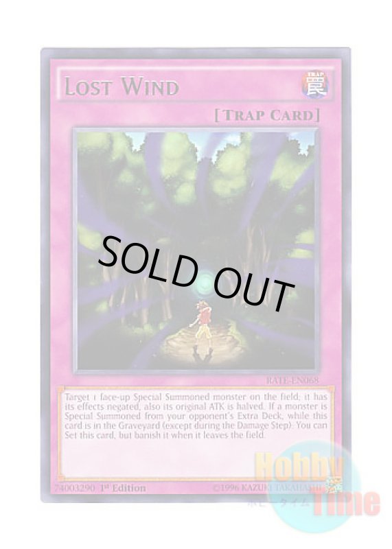 画像1: 英語版 RATE-EN068 Lost Wind 迷い風 (レア) 1st Edition (1)