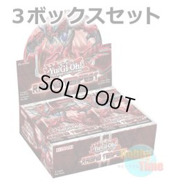 画像1: ★ 3ボックスセット ★英語版 Raging Tempest レイジング・テンペスト 1st Edition