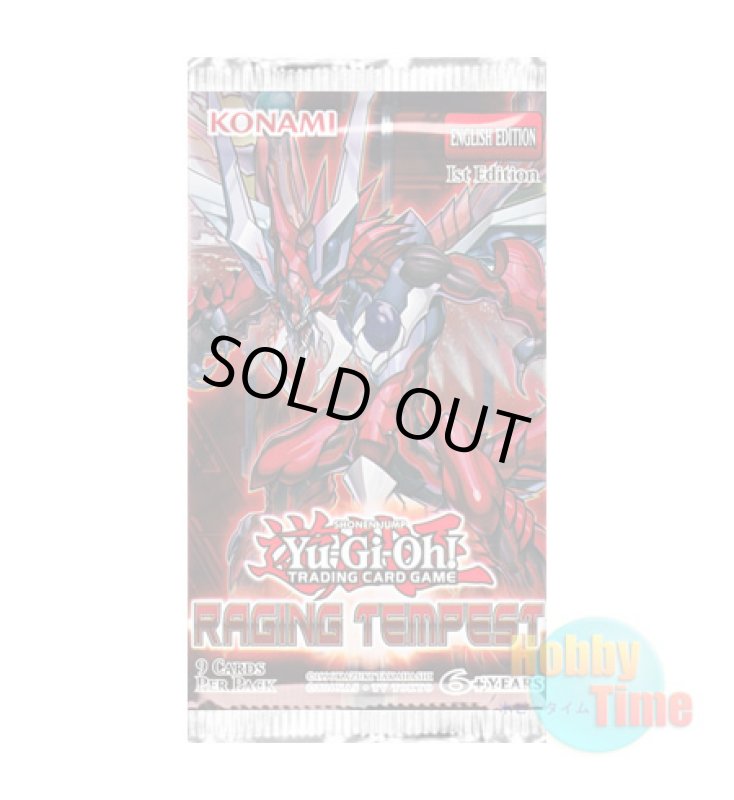画像1: ★ パック単品 ★英語版 Raging Tempest レイジング・テンペスト 1st Edition (1)