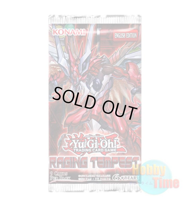 画像1: ★ パック単品 ★英語版 Raging Tempest レイジング・テンペスト Unlimited (1)