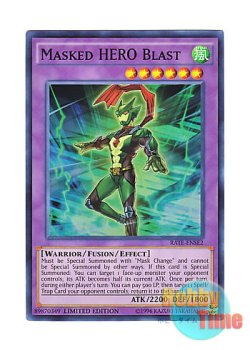 画像1: 英語版 RATE-ENSE2 Masked HERO Blast M・HERO ブラスト (スーパーレア) Limited Edition