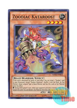 画像1: 英語版 RATE-ENSE3 Zoodiac Kataroost 十二獣クックル (スーパーレア) Limited Edition
