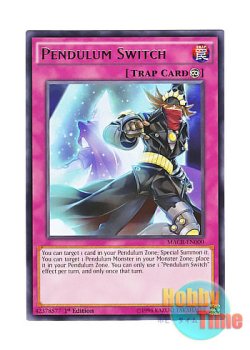 画像1: 英語版 MACR-EN000 Pendulum Switch ペンデュラム・スイッチ (レア) 1st Edition