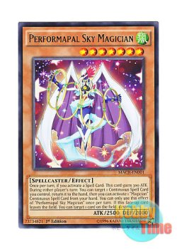 画像1: 英語版 MACR-EN001 Performapal Sky Magician EMスカイ・マジシャン (レア) 1st Edition