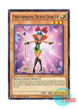 画像1: 英語版 MACR-EN003 Performapal Revue Dancer EMレビュー・ダンサー (ノーマル) 1st Edition