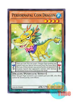 画像1: 英語版 MACR-EN005 Performapal Coin Dragon EM小判竜 (レア) 1st Edition