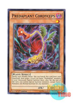 画像1: 英語版 MACR-EN011 Predaplant Cordyceps 捕食植物コーディセップス (ノーマル) 1st Edition