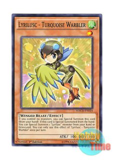 英語版 MACR-EN041 Lyrilusc - Independent Nightingale LL－インディ