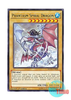 画像1: 英語版 MACR-EN028 Phantasm Spiral Dragon 幻煌龍 スパイラル (レア) 1st Edition