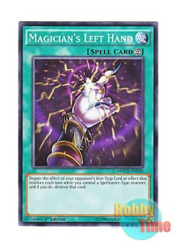 画像1: 英語版 MACR-EN050 Magician's Left Hand 魔術師の左手 (ノーマル) 1st Edition