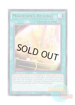 画像1: 英語版 MACR-EN051 Magician's Restage 魔術師の再演 (レア) 1st Edition