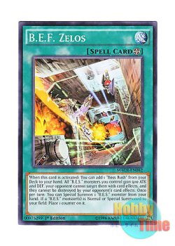 画像1: 英語版 MACR-EN062 B.E.F. Zelos 巨大要塞ゼロス (ノーマル) 1st Edition
