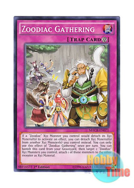 【遊戯王】召喚獣セット英語　EU版 英語版 MACR-EN071 Zoodiac Gathering 十二獣の相剋 (ノーマル) 1st