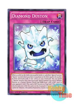 画像1: 英語版 MACR-EN080 Diamond Duston ダイヤモンドダストン (ノーマル) 1st Edition
