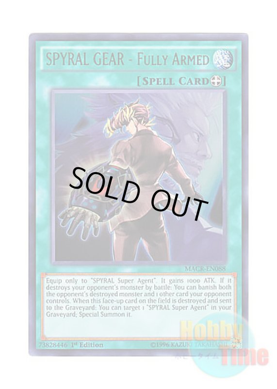 画像1: 英語版 MACR-EN088 SPYRAL GEAR - Fully Armed SPYRAL GEAR－エクストラアームズ (ウルトラレア) 1st Edition (1)