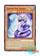 英語版 MACR-EN091 Kaiser Sea Snake カイザー・シースネーク (ノーマル) 1st Edition