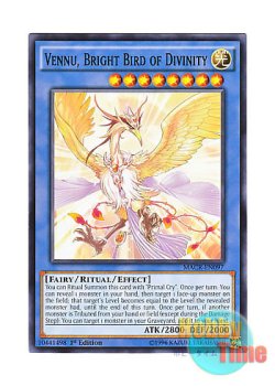 画像1: 英語版 MACR-EN097 Vennu, Bright Bird of Divinity 輝神鳥ヴェーヌ (ノーマル) 1st Edition