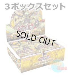 画像1: ★ 3ボックスセット ★英語版 Maximum Crisis マキシマム・クライシス 1st Edition