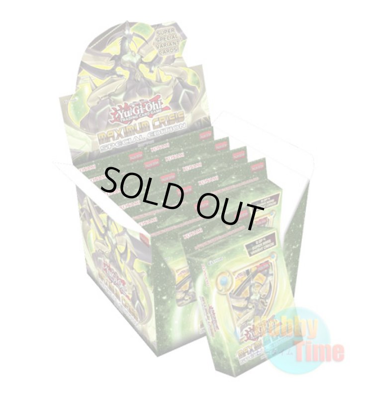 画像1: ★ ボックス ★英語版 Maximum Crisis マキシマム・クライシス Special Edition (1)