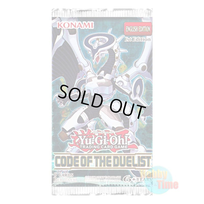 画像1: ★ パック単品 ★英語版 Code of the Duelist コード・オブ・ザ・デュエリスト 1st Edition (1)
