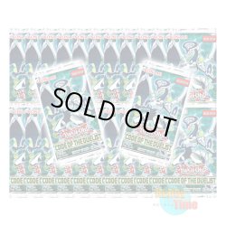 画像1: ★ 24パックセット ★英語版 Code of the Duelist コード・オブ・ザ・デュエリスト Unlimited