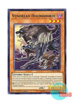 画像1: 英語版 COTD-EN000 Vendread Houndhorde ヴェンデット・ヘルハウンド (レア) 1st Edition