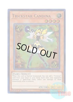 画像1: 英語版 COTD-EN008 Trickstar Candina トリックスター・キャンディナ (ウルトラレア) 1st Edition