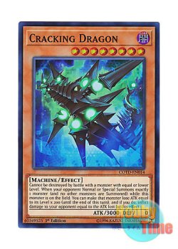 画像1: 英語版 COTD-EN014 Cracking Dragon クラッキング・ドラゴン (スーパーレア) 1st Edition