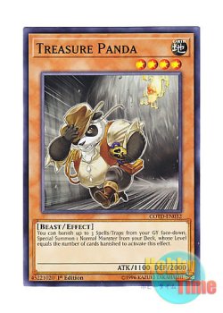 画像1: 英語版 COTD-EN032 Treasure Panda トレジャー・パンダー (ノーマル) 1st Edition