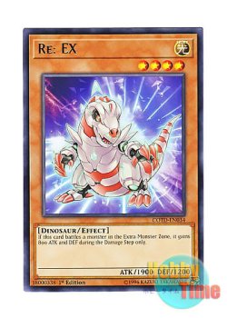 画像1: 英語版 COTD-EN034 Re: EX Re：EX (レア) 1st Edition